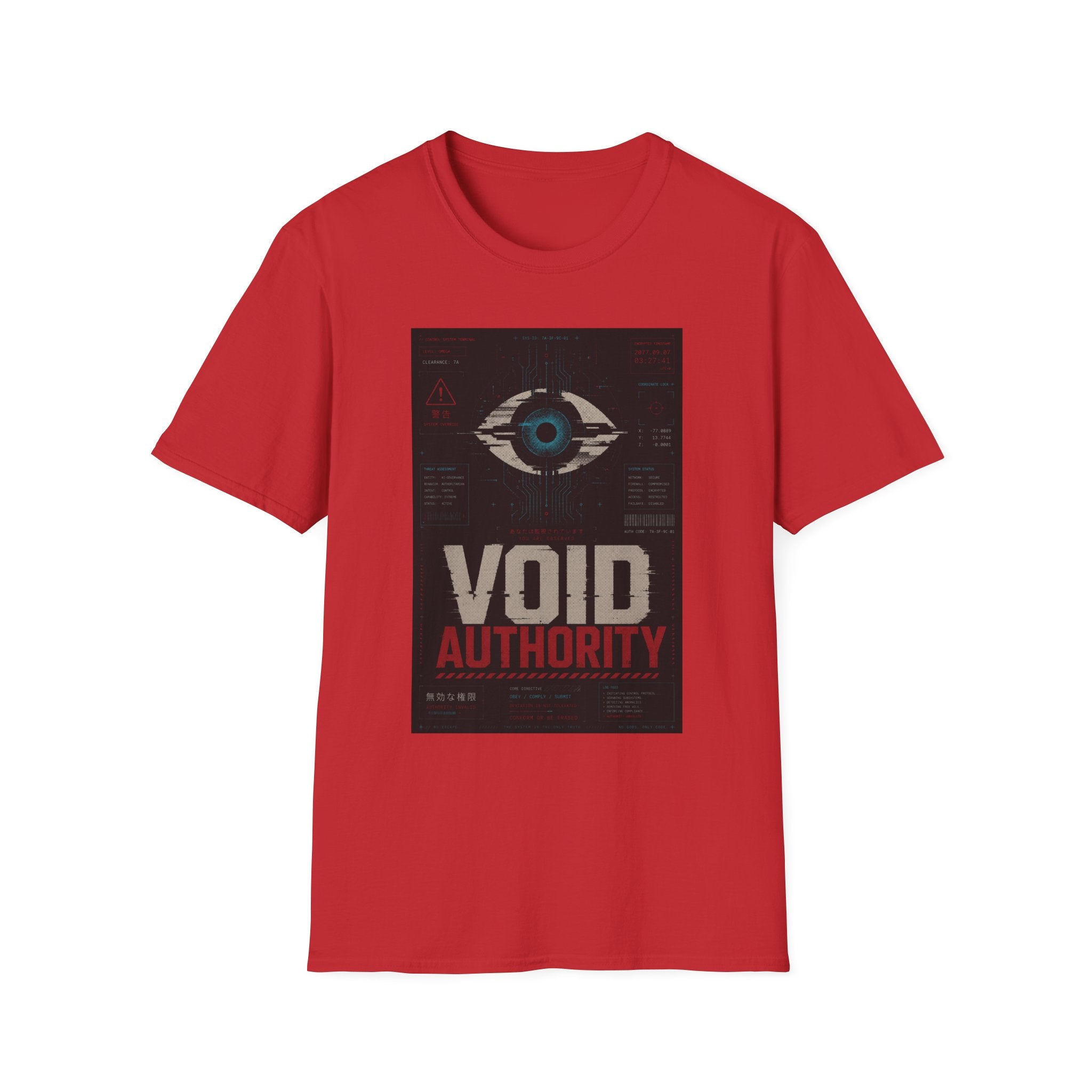 Surveillance system control terminal poster T-Shirt