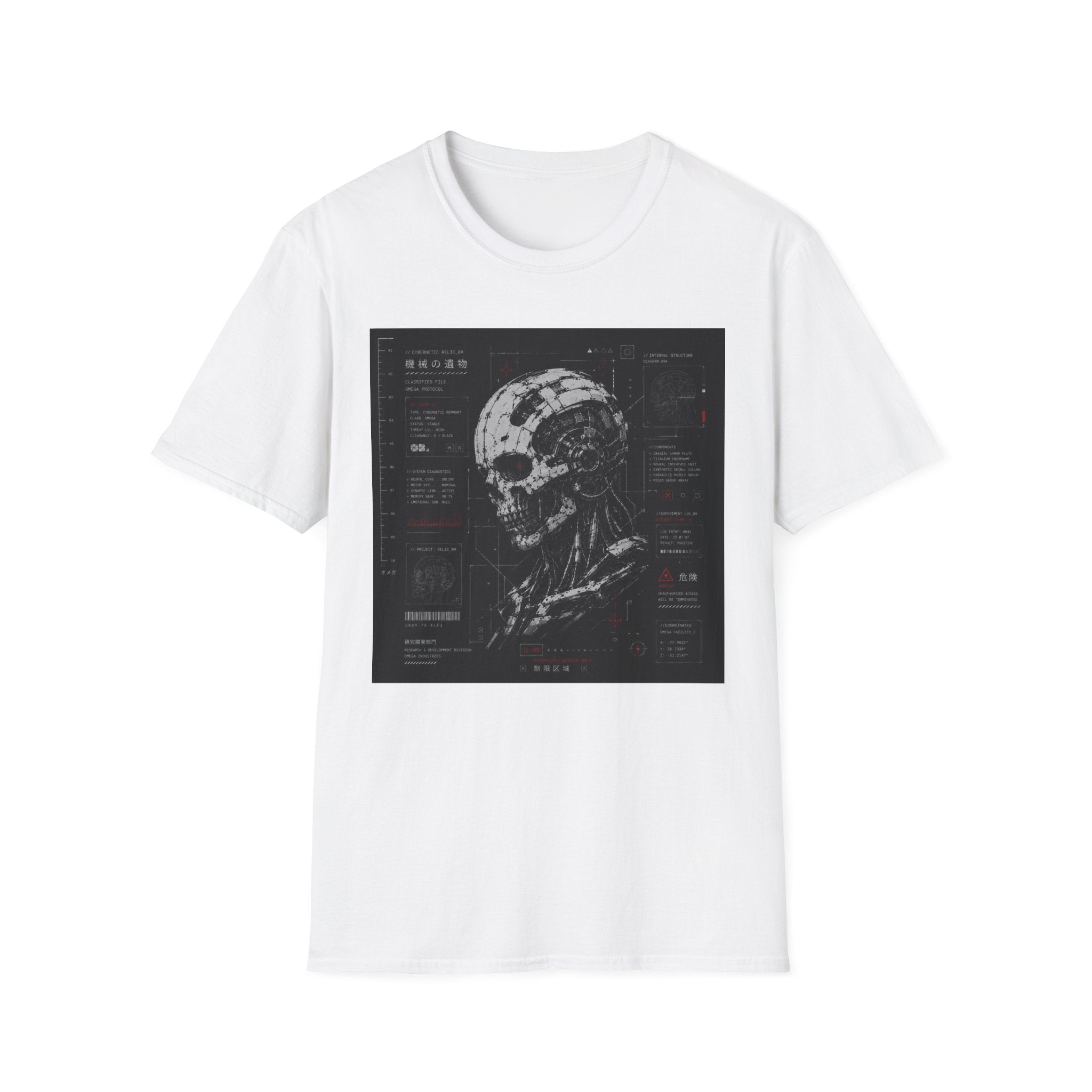 Cybernetic relic schematic dossier T-Shirt