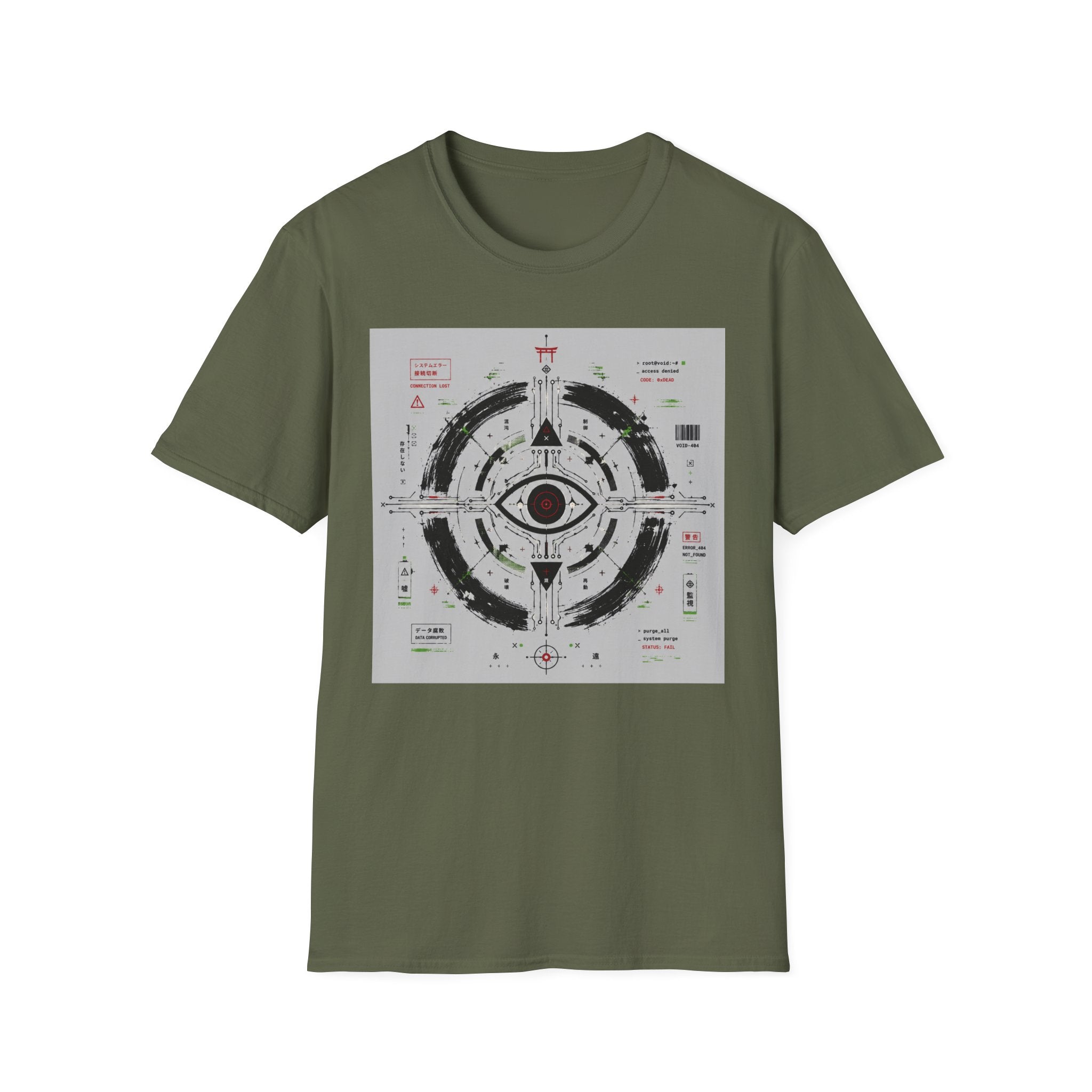 Techno occult eye emblem T-Shirt