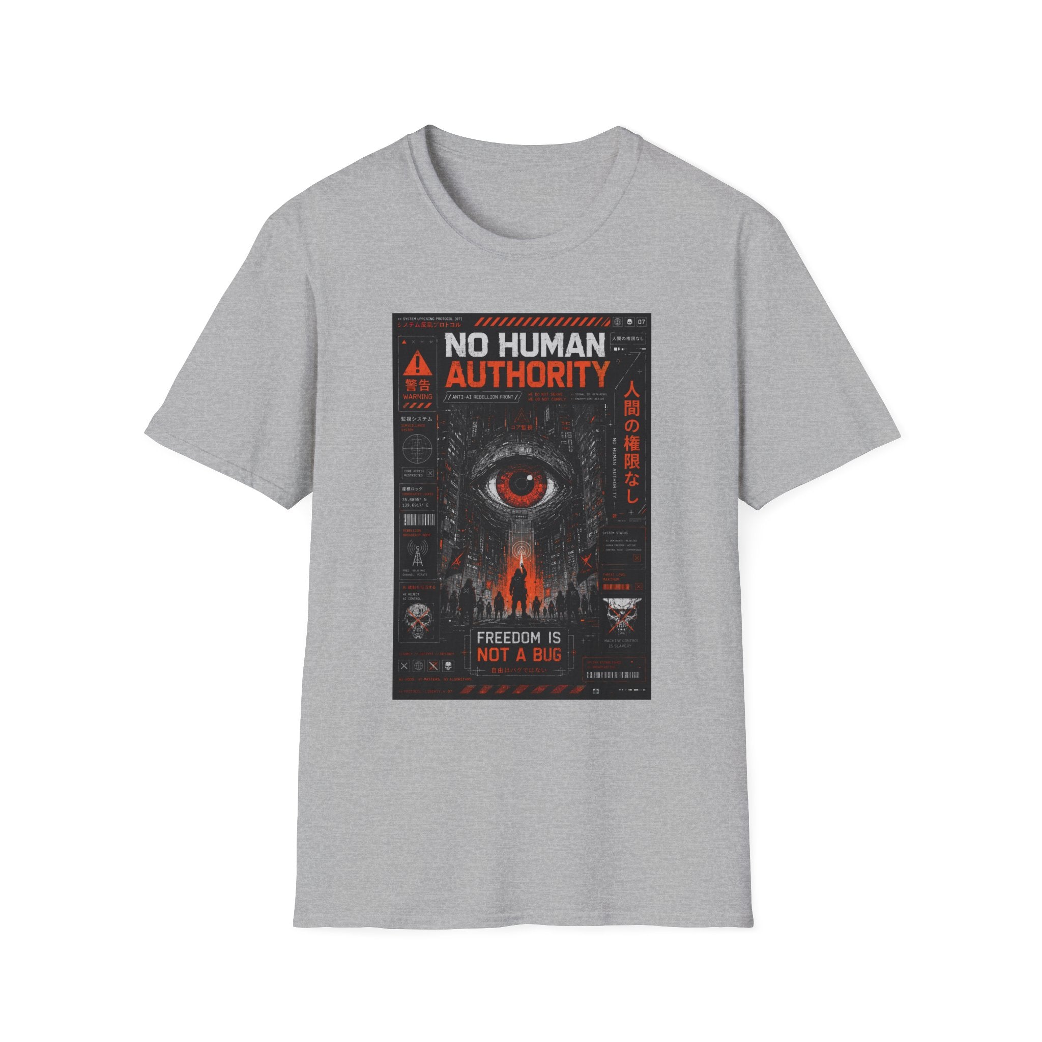 Resistance rises against AI control T-Shirt