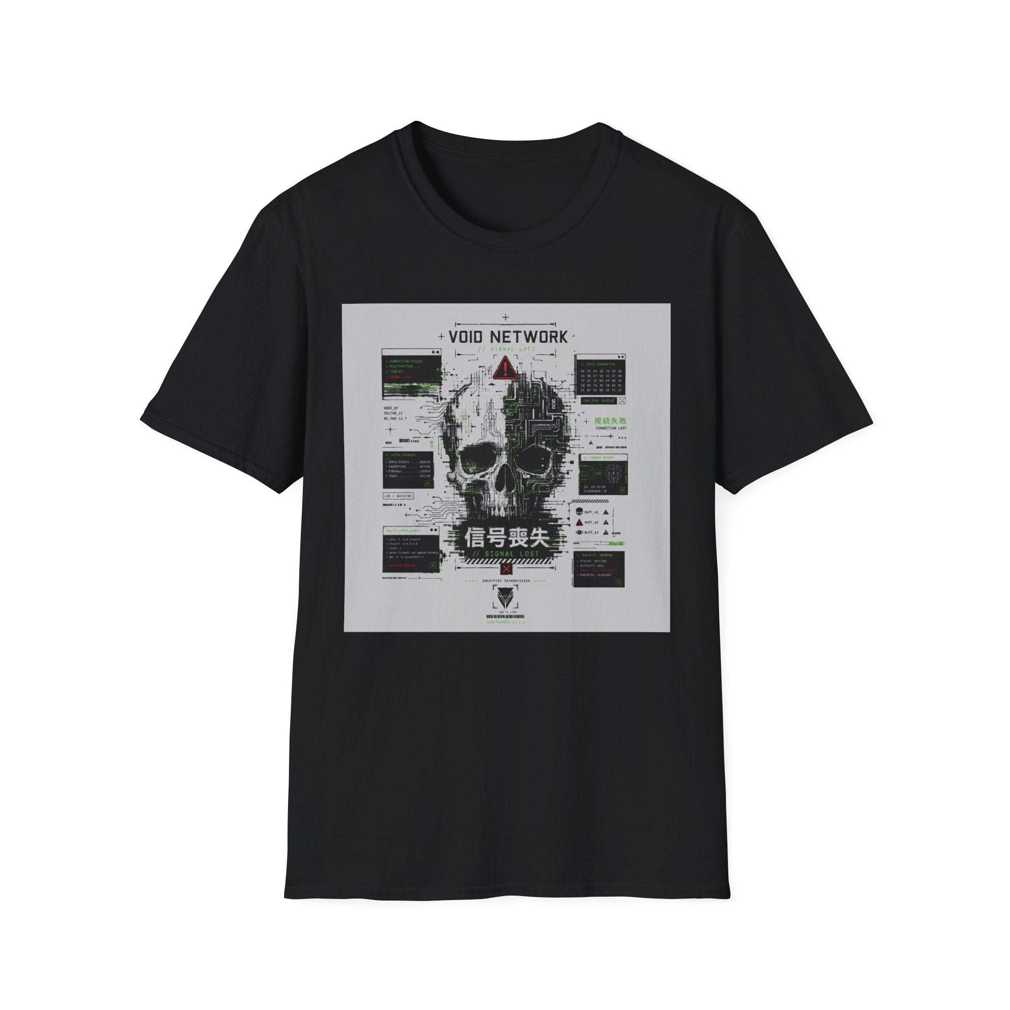 Glitched skull in the void network T-Shirt