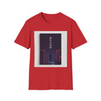 neon skyline T-Shirt