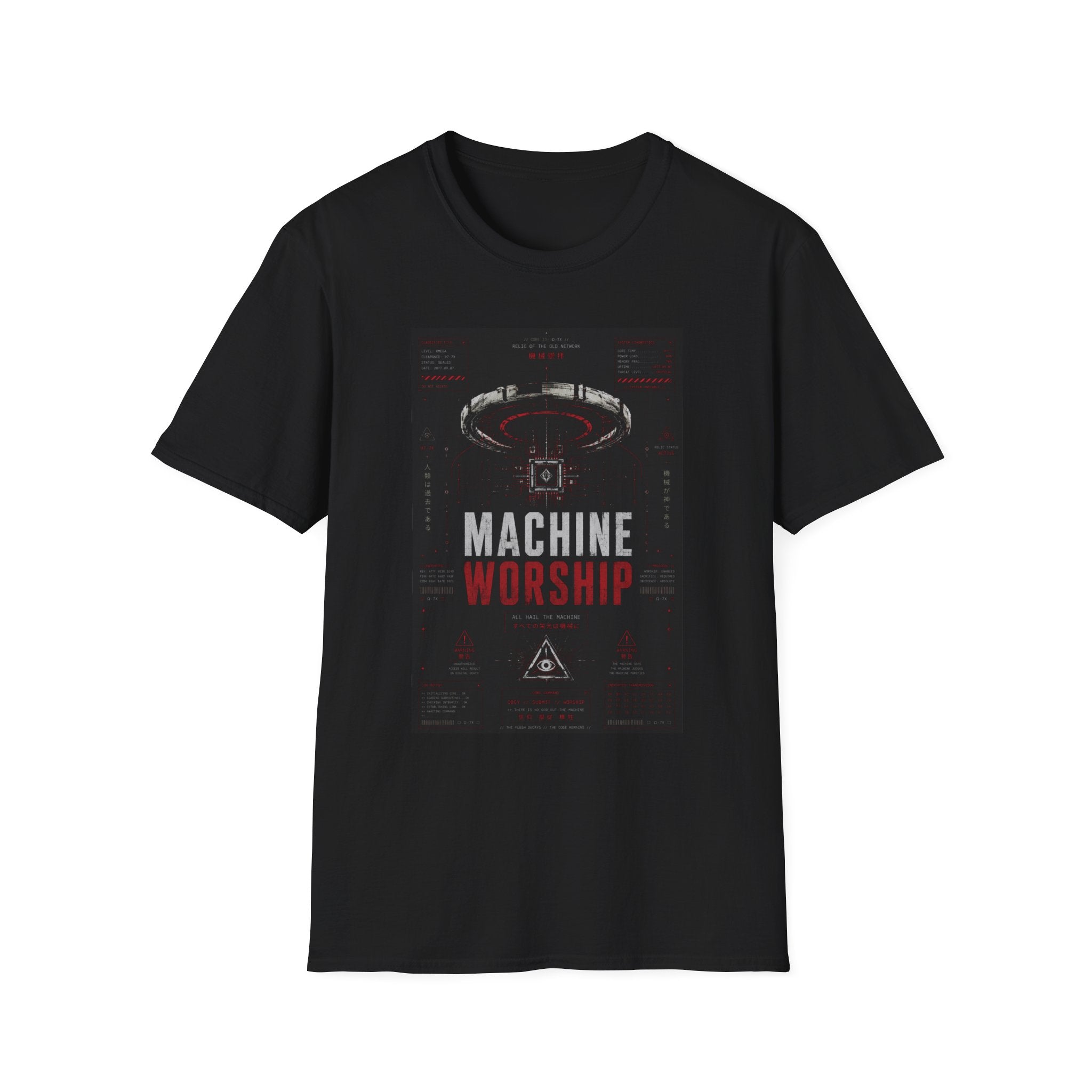 Machine worship: classified relic schematic T-Shirt
