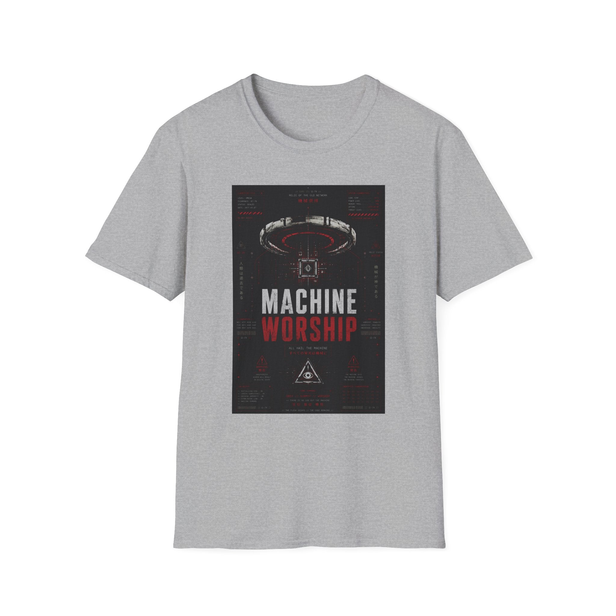 Machine worship: classified relic schematic T-Shirt