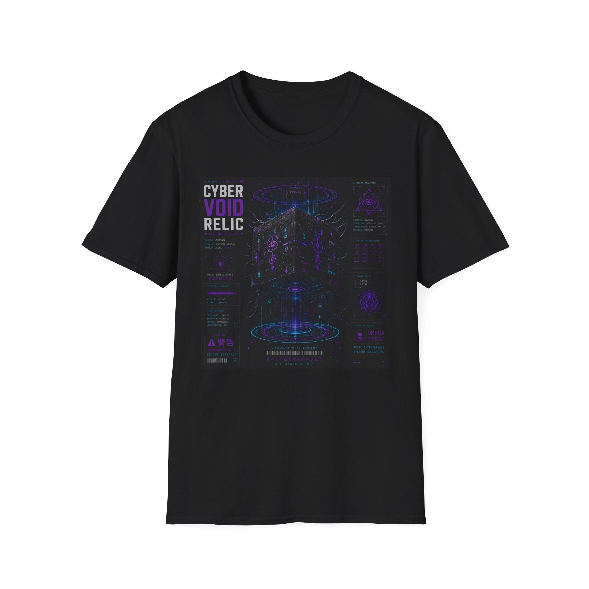 Cyber void relic analysis T-Shirt
