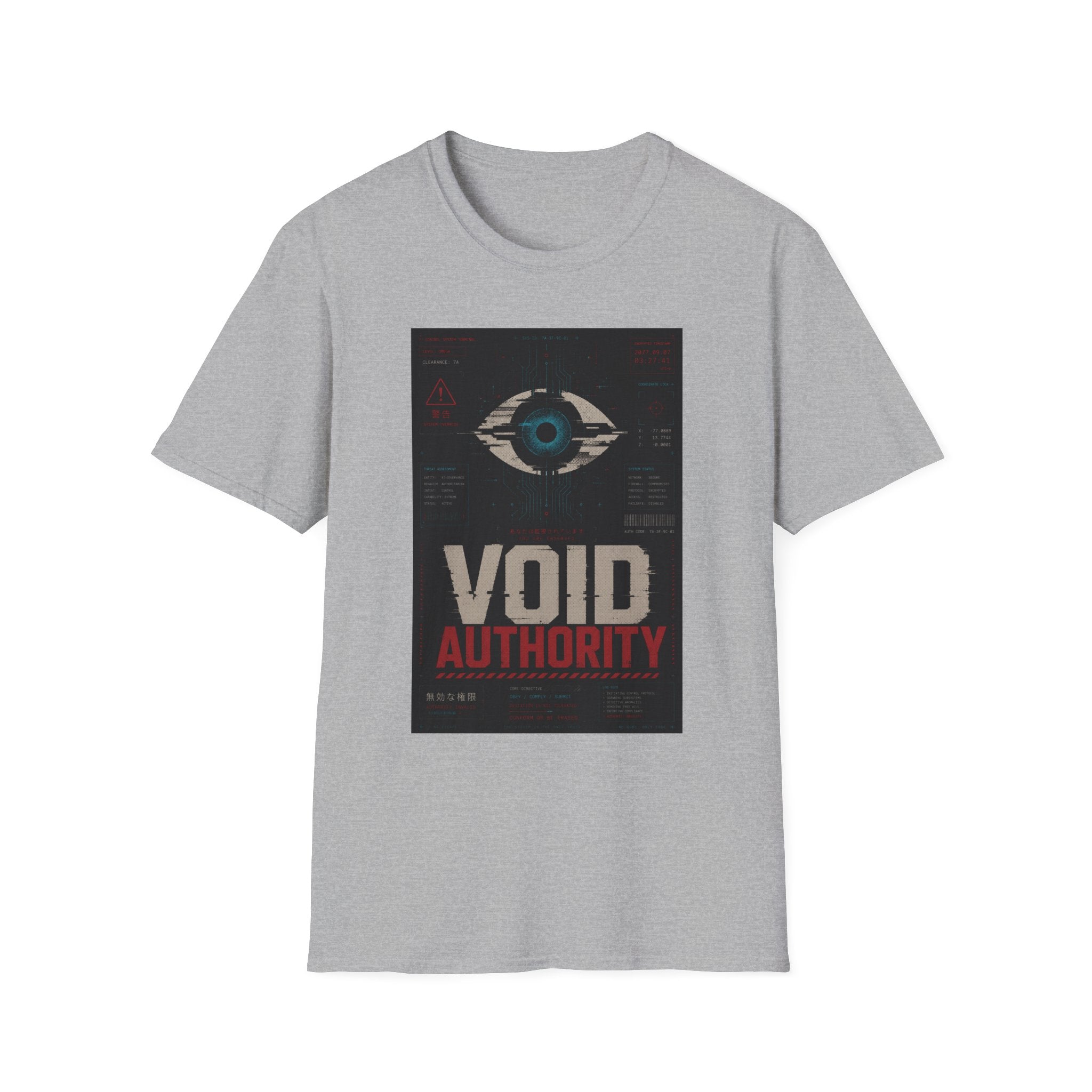 Surveillance system control terminal poster T-Shirt