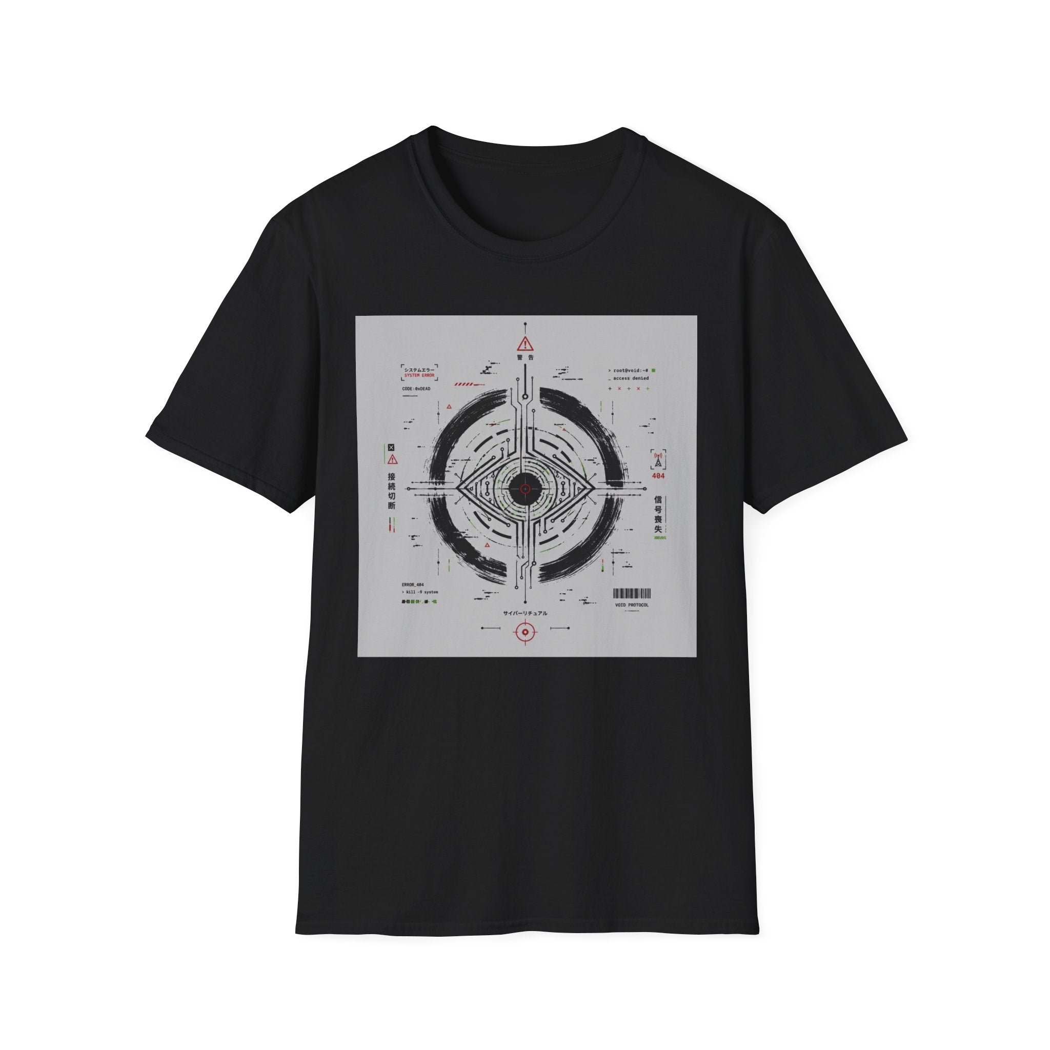 Techno-occult circuit ritual interface T-Shirt
