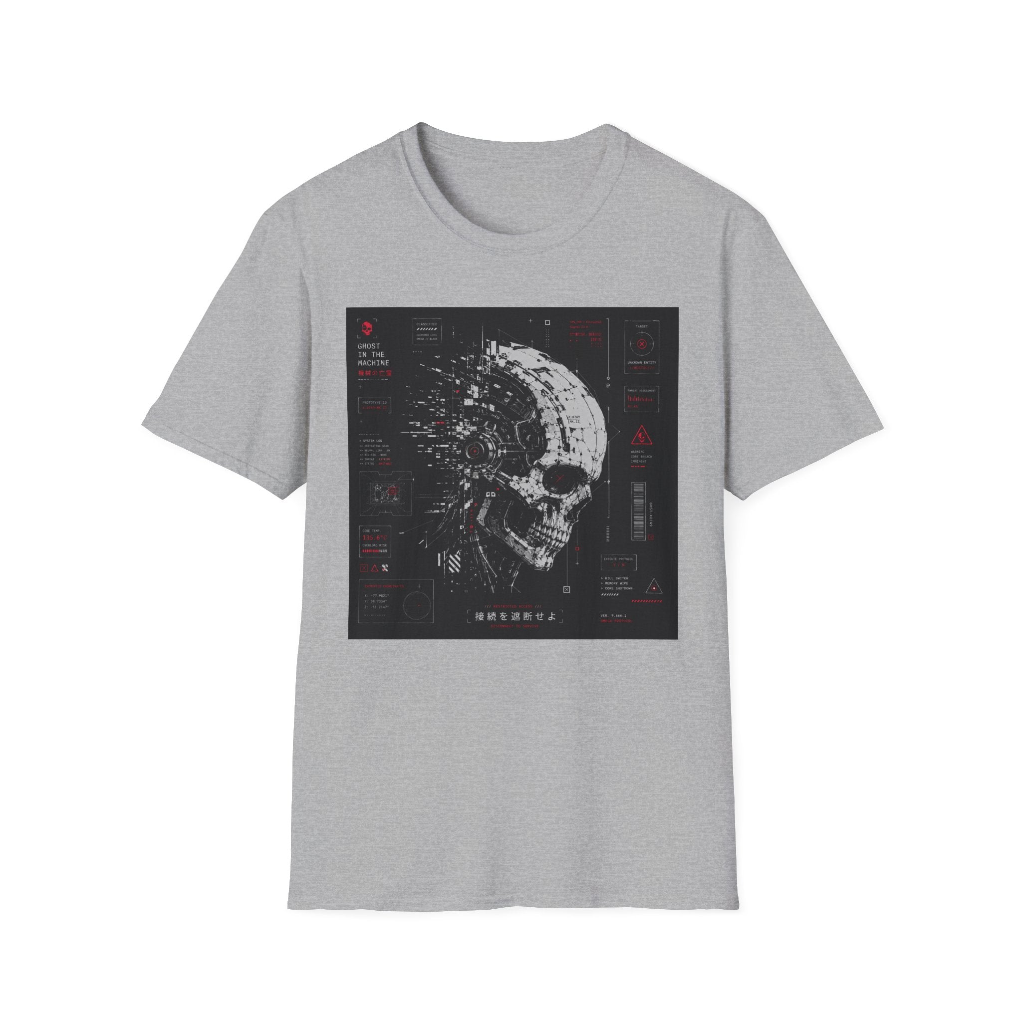 Ghost in the machine schematic T-Shirt
