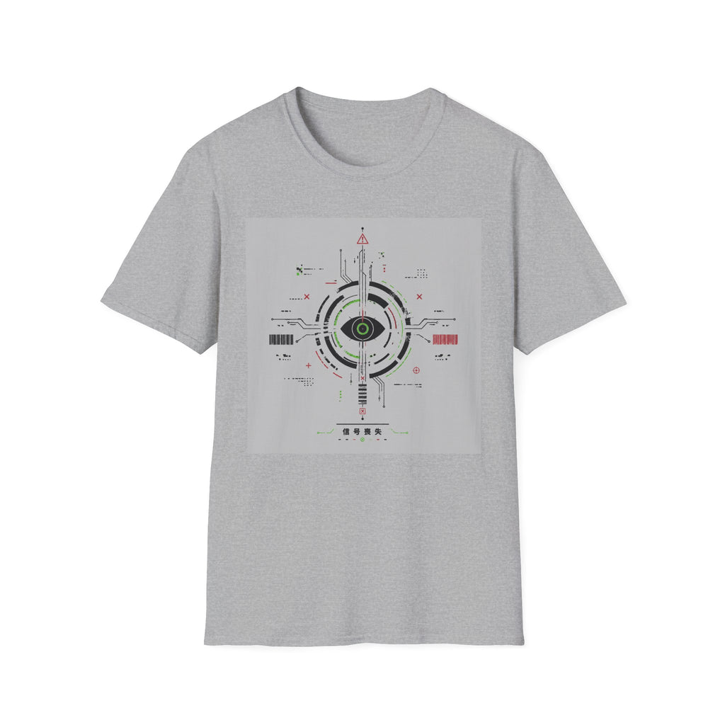 Signal loss digital emblem design T-Shirt