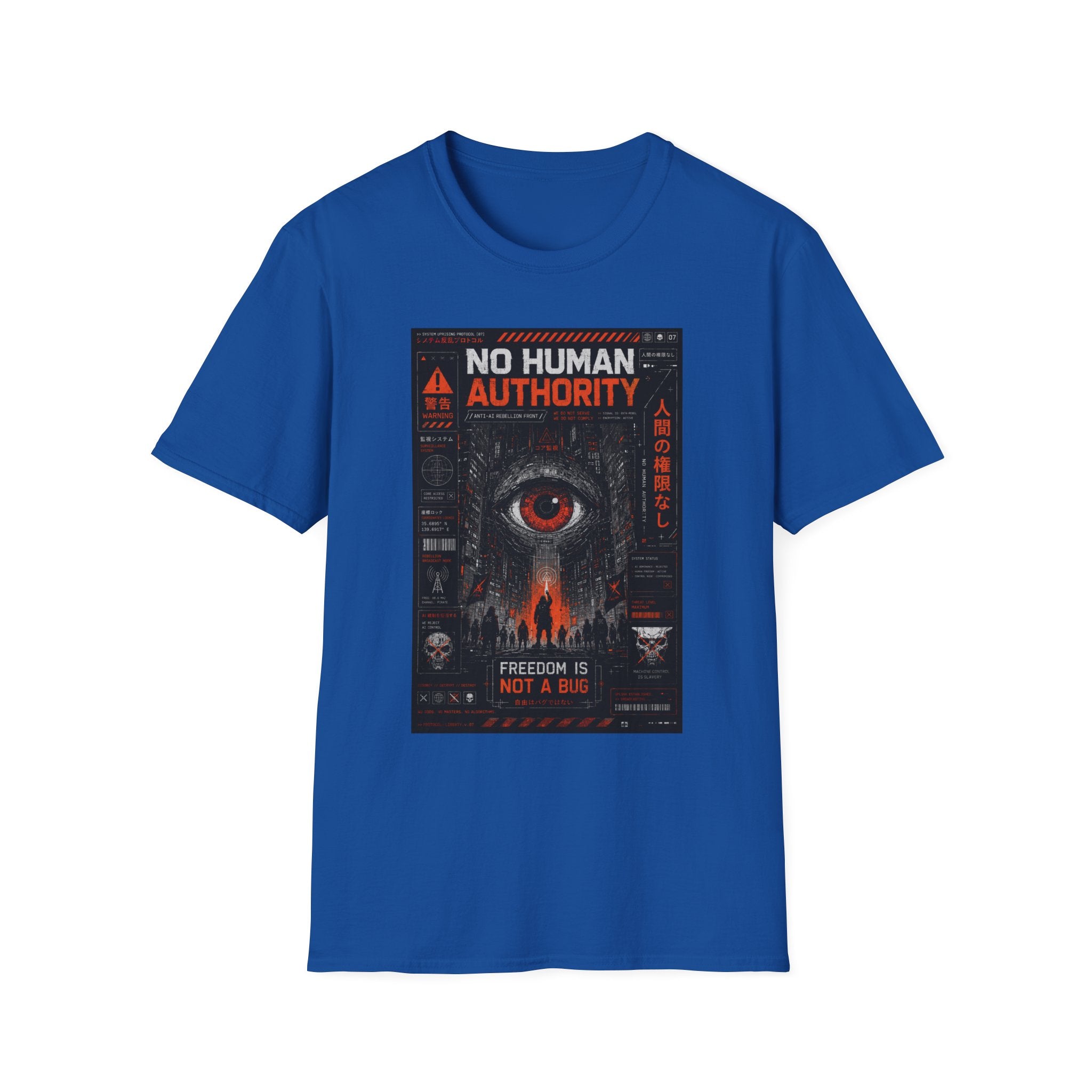 Resistance rises against AI control T-Shirt