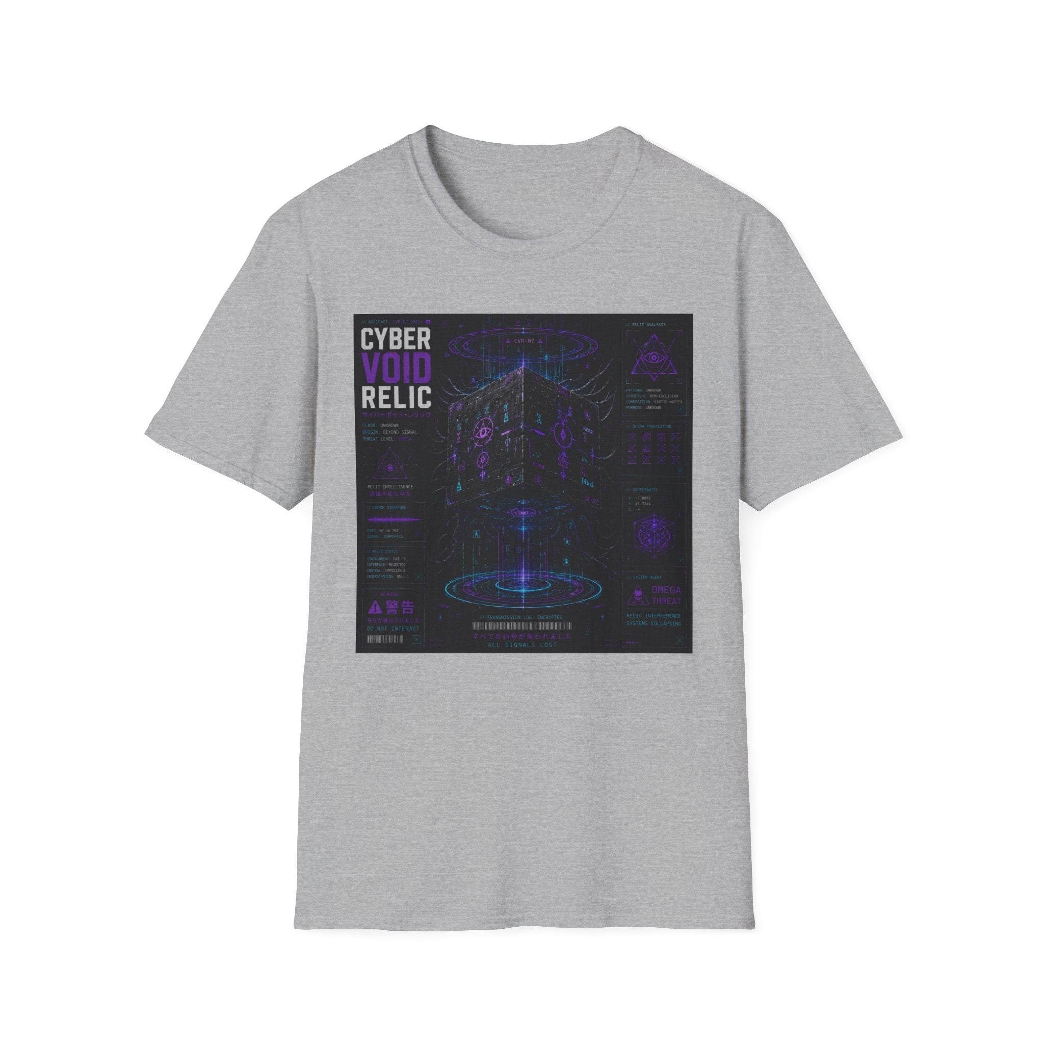 Cyber void relic analysis T-Shirt