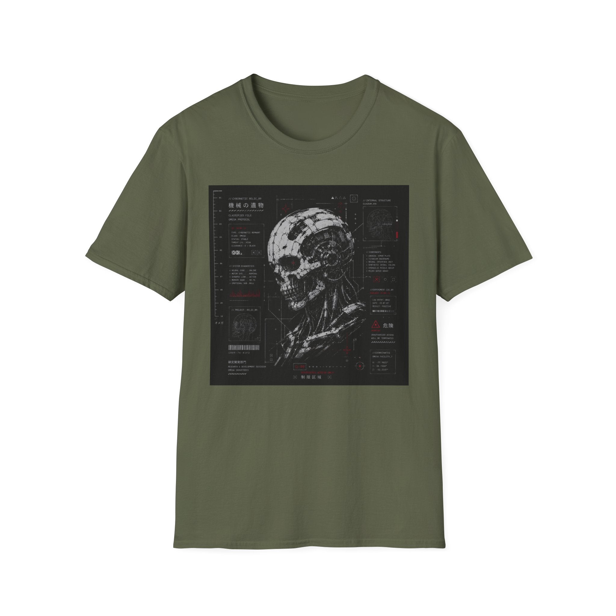 Cybernetic relic schematic dossier T-Shirt