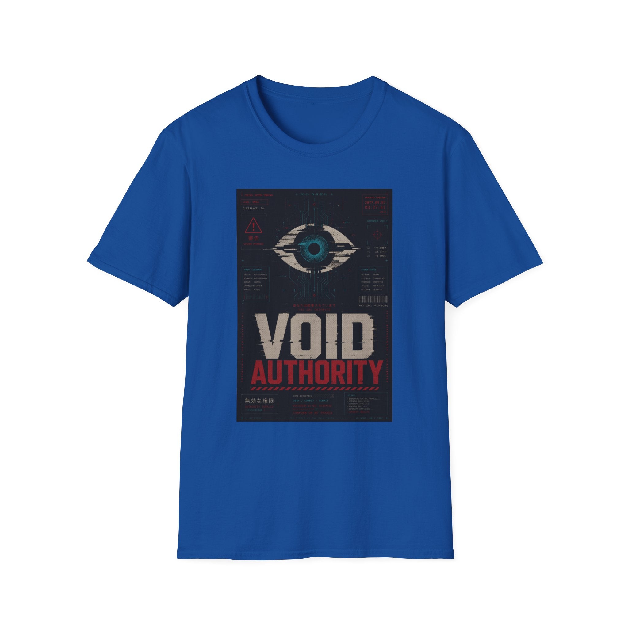 Surveillance system control terminal poster T-Shirt