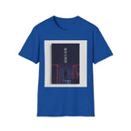 neon skyline T-Shirt