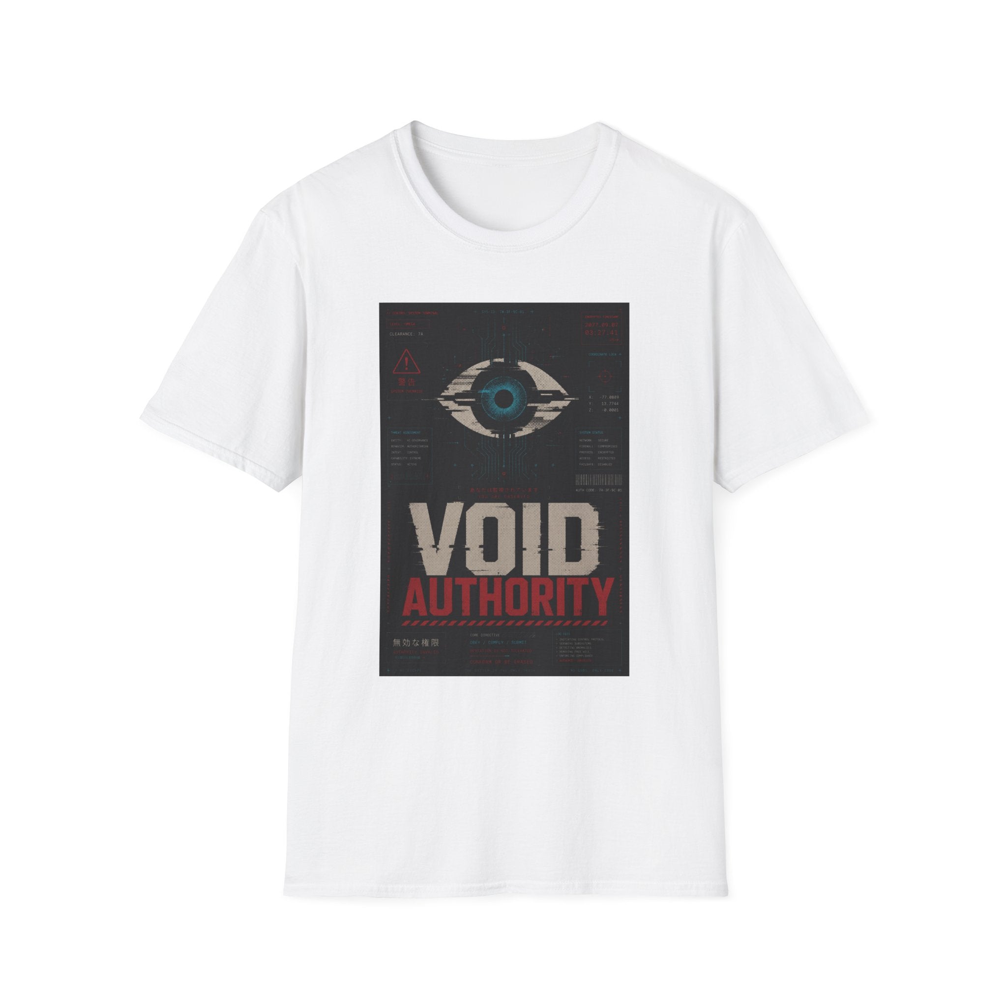 Surveillance system control terminal poster T-Shirt