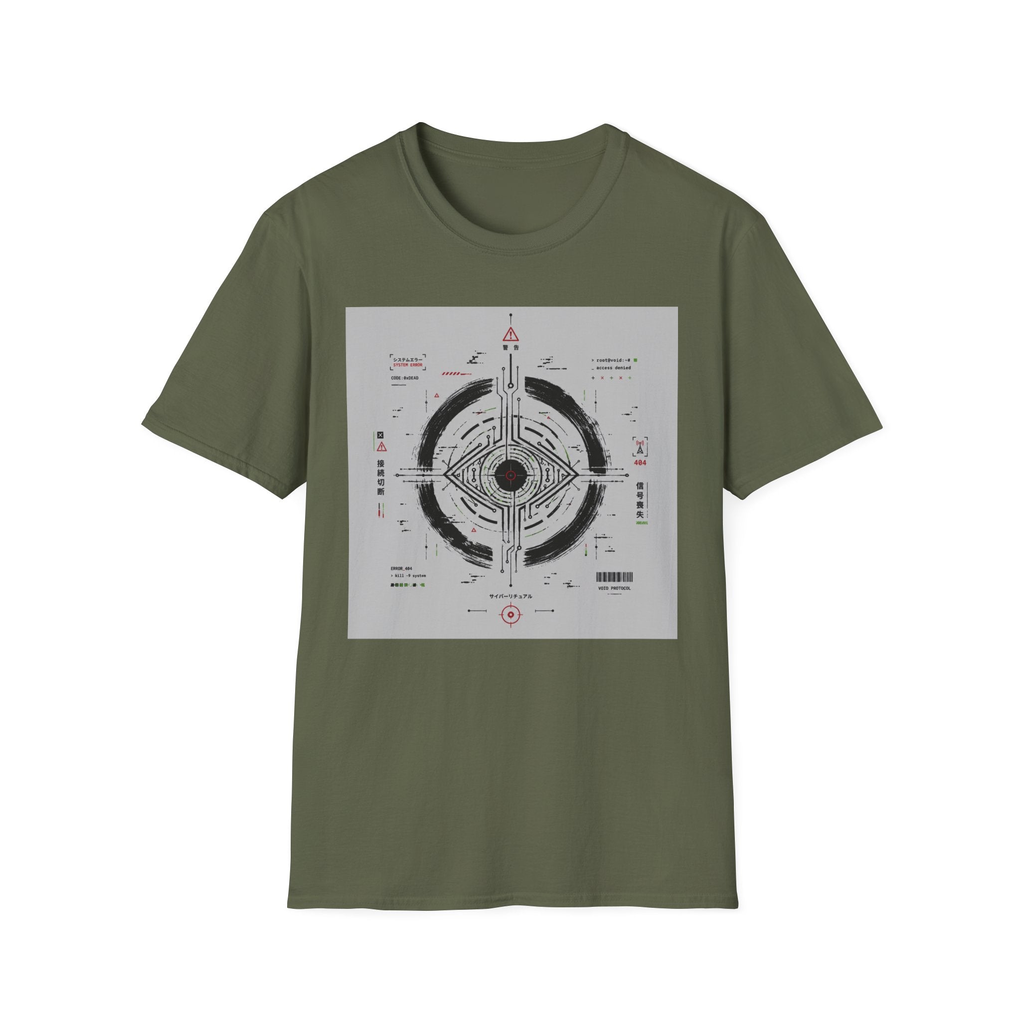 Techno-occult circuit ritual interface T-Shirt