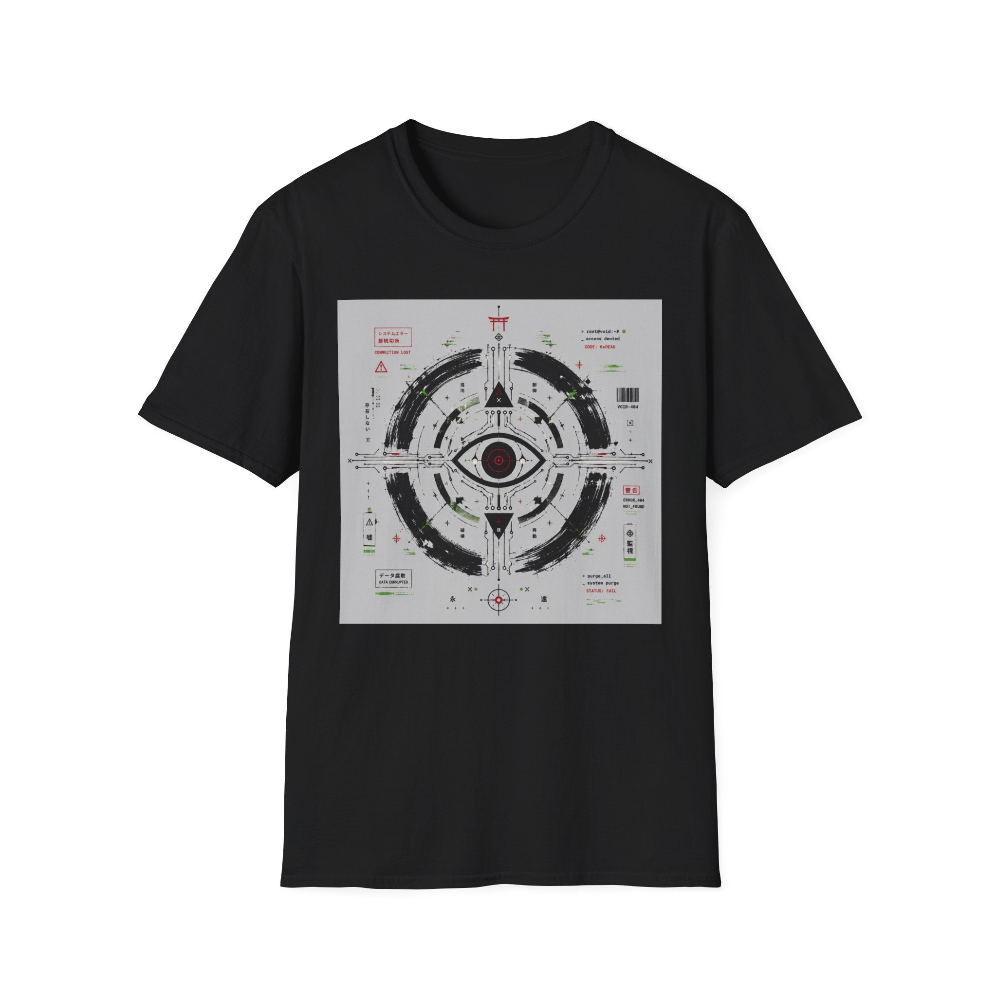 Techno occult eye emblem T-Shirt
