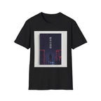 neon skyline T-Shirt