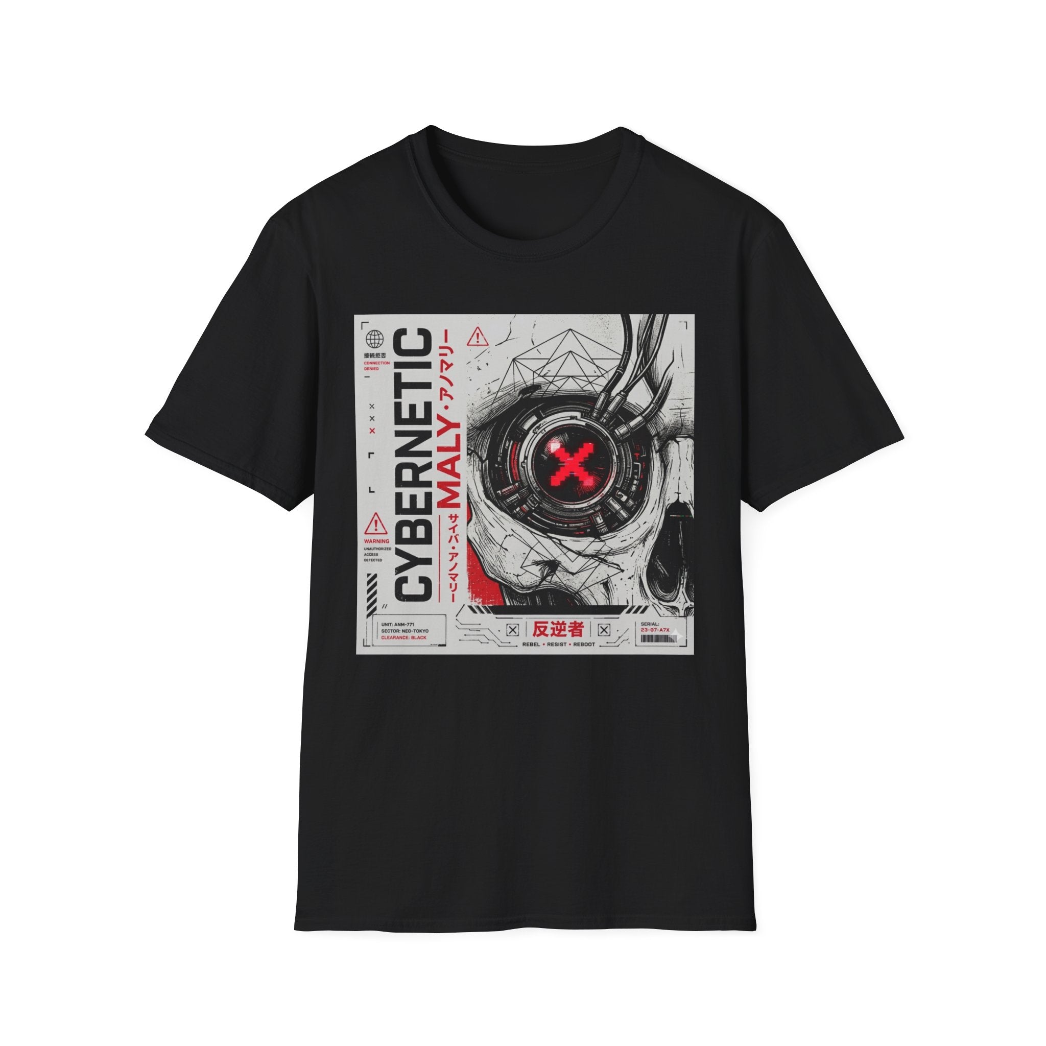 Cybernectic skull T-Shirt