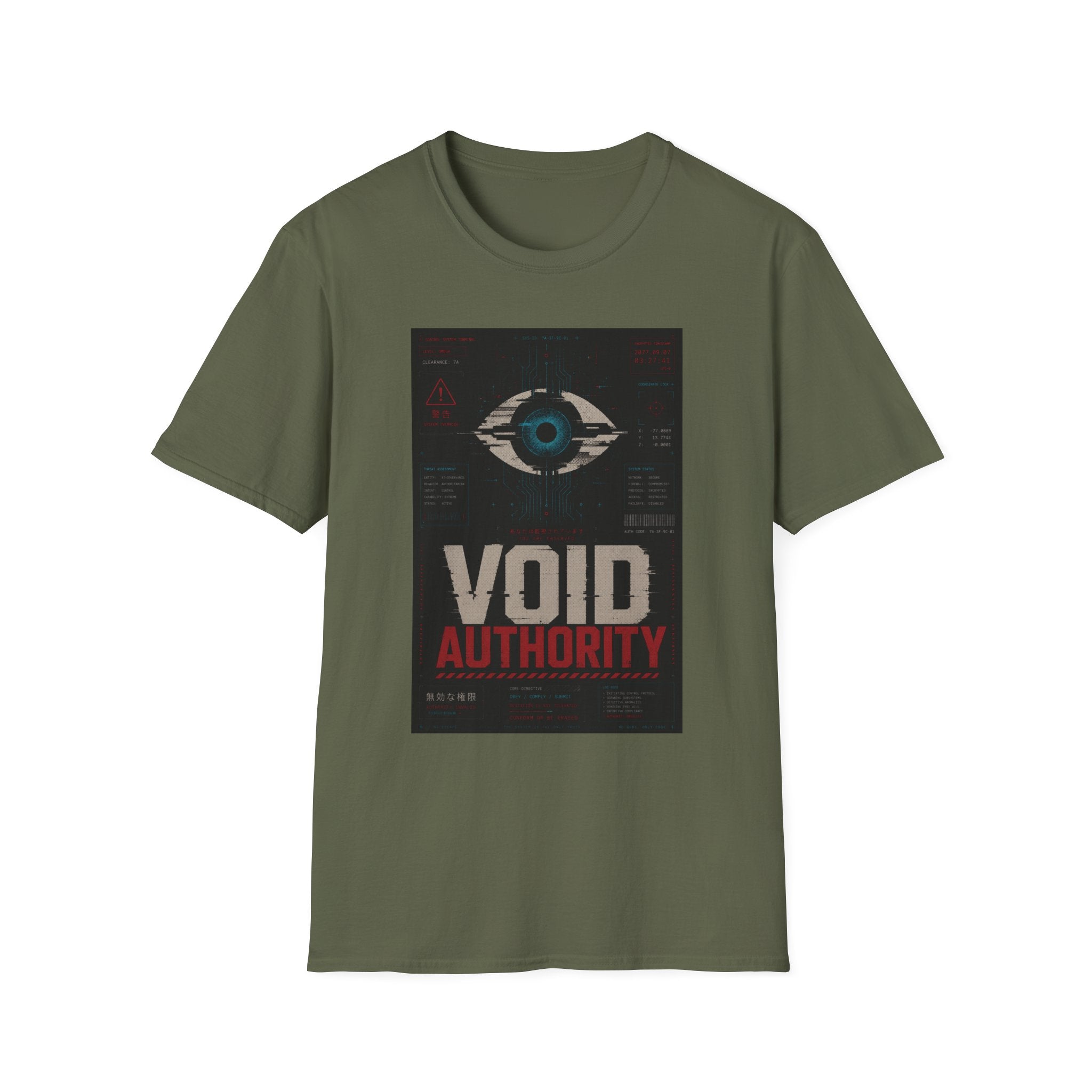 Surveillance system control terminal poster T-Shirt