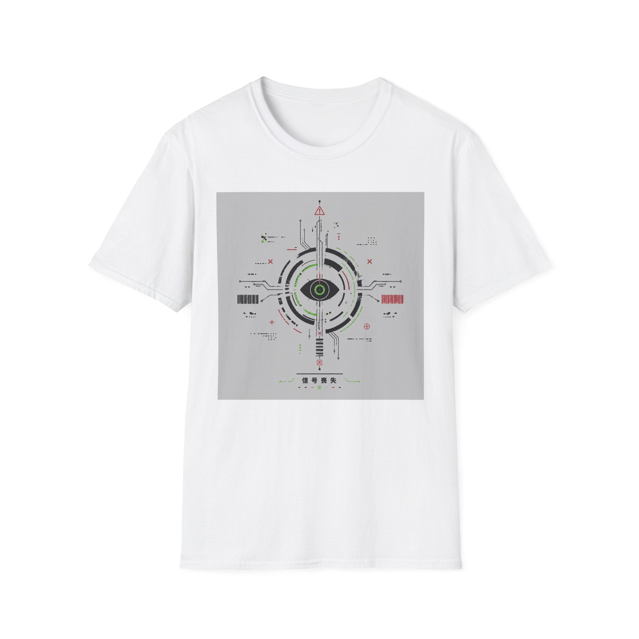 Signal loss digital emblem design T-Shirt