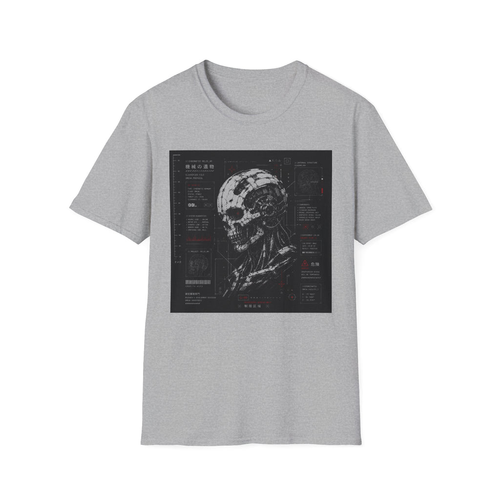 Cybernetic relic schematic dossier T-Shirt