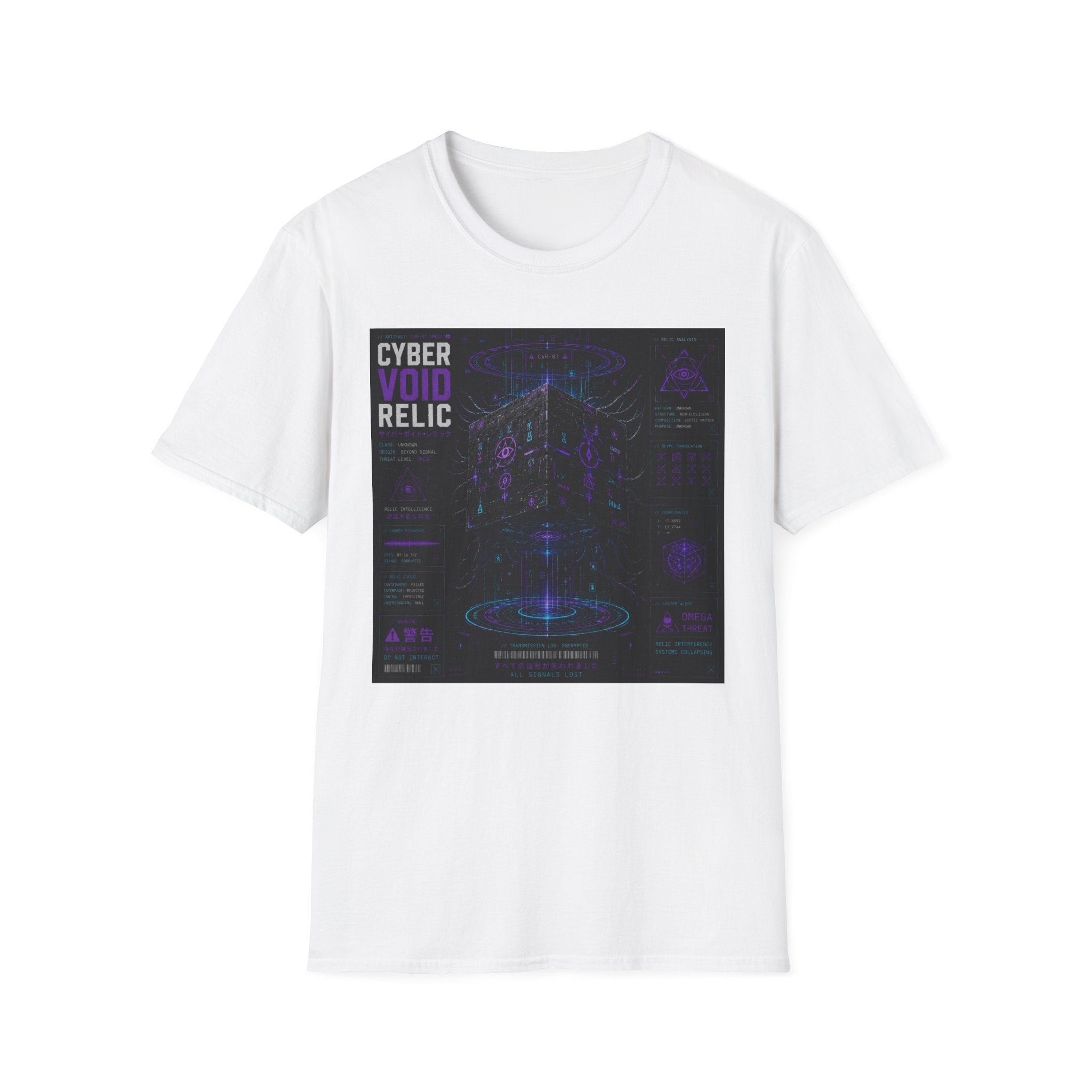 Cyber void relic analysis T-Shirt