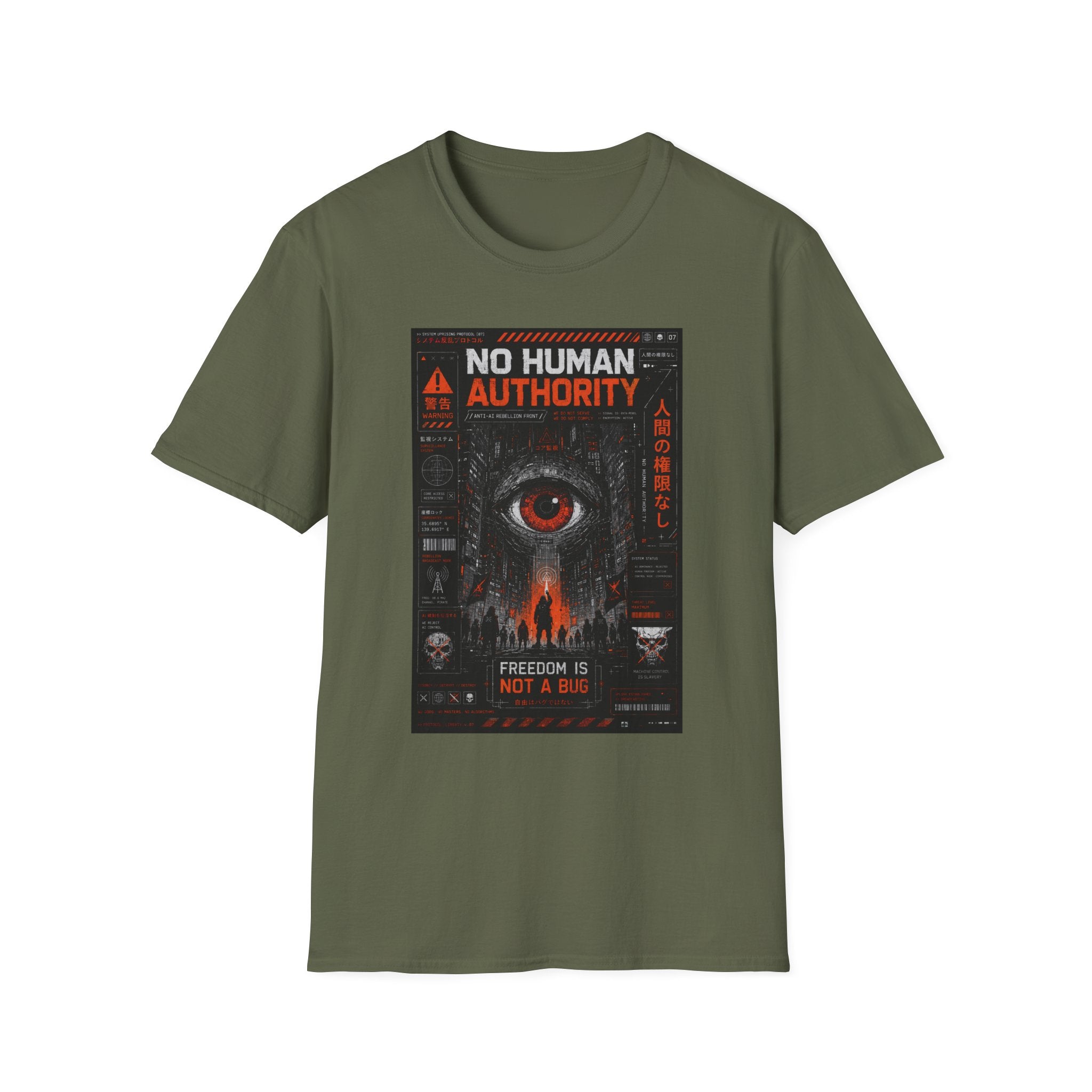 Resistance rises against AI control T-Shirt