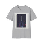 neon skyline T-Shirt
