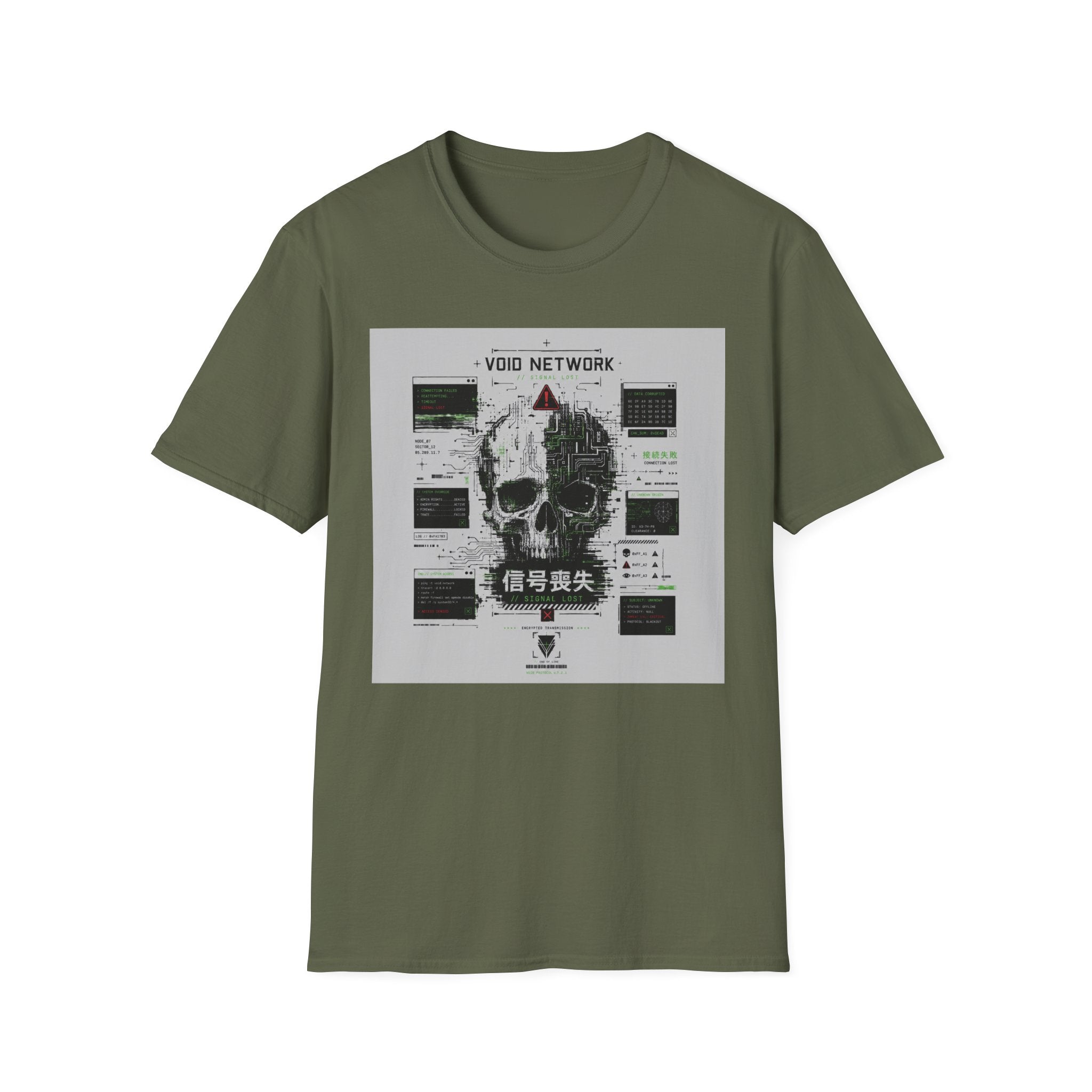 Glitched skull in the void network T-Shirt