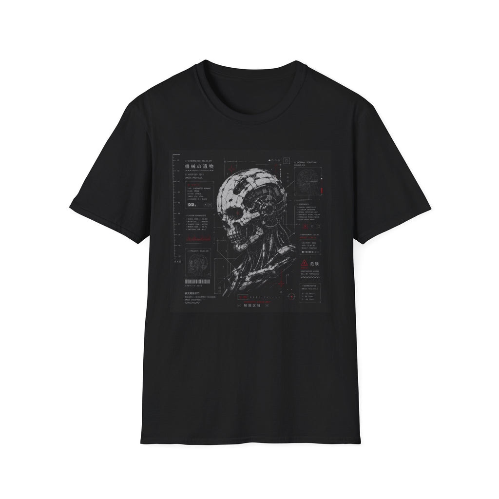 Cybernetic relic schematic dossier T-Shirt