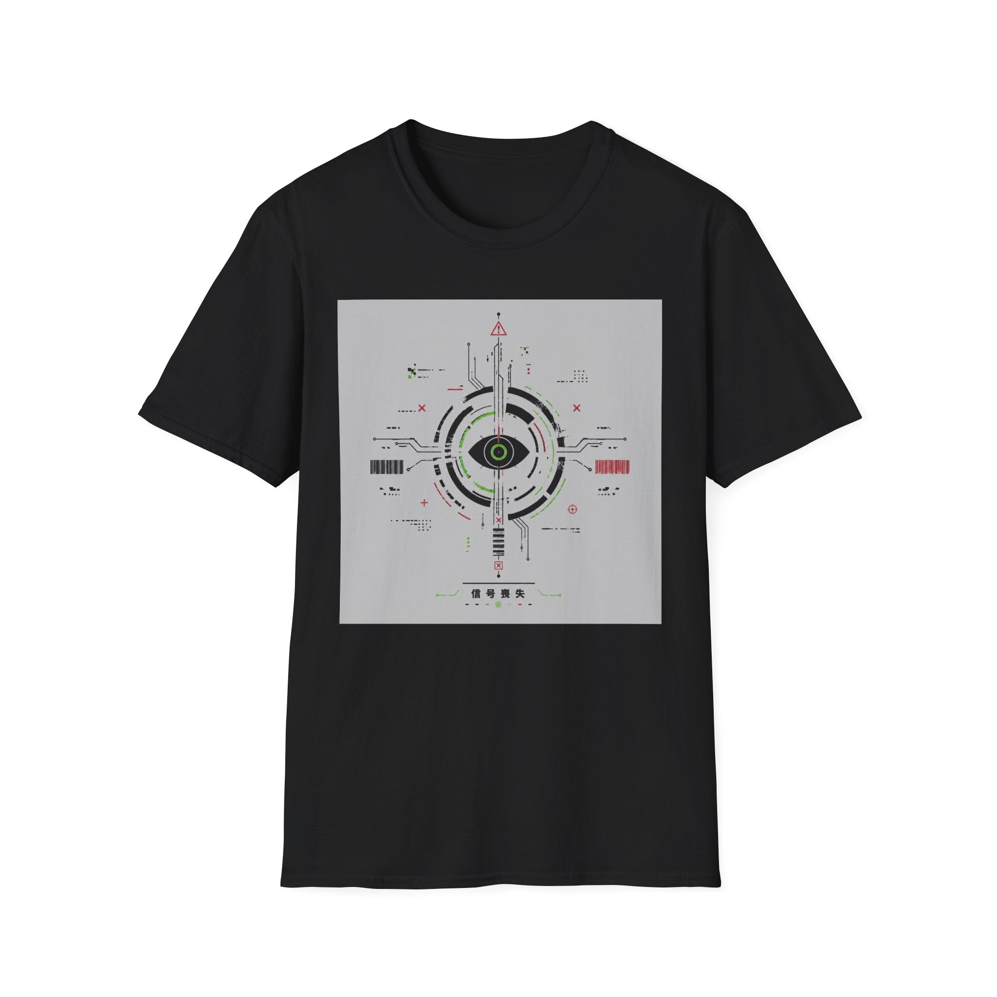 Signal loss digital emblem design T-Shirt
