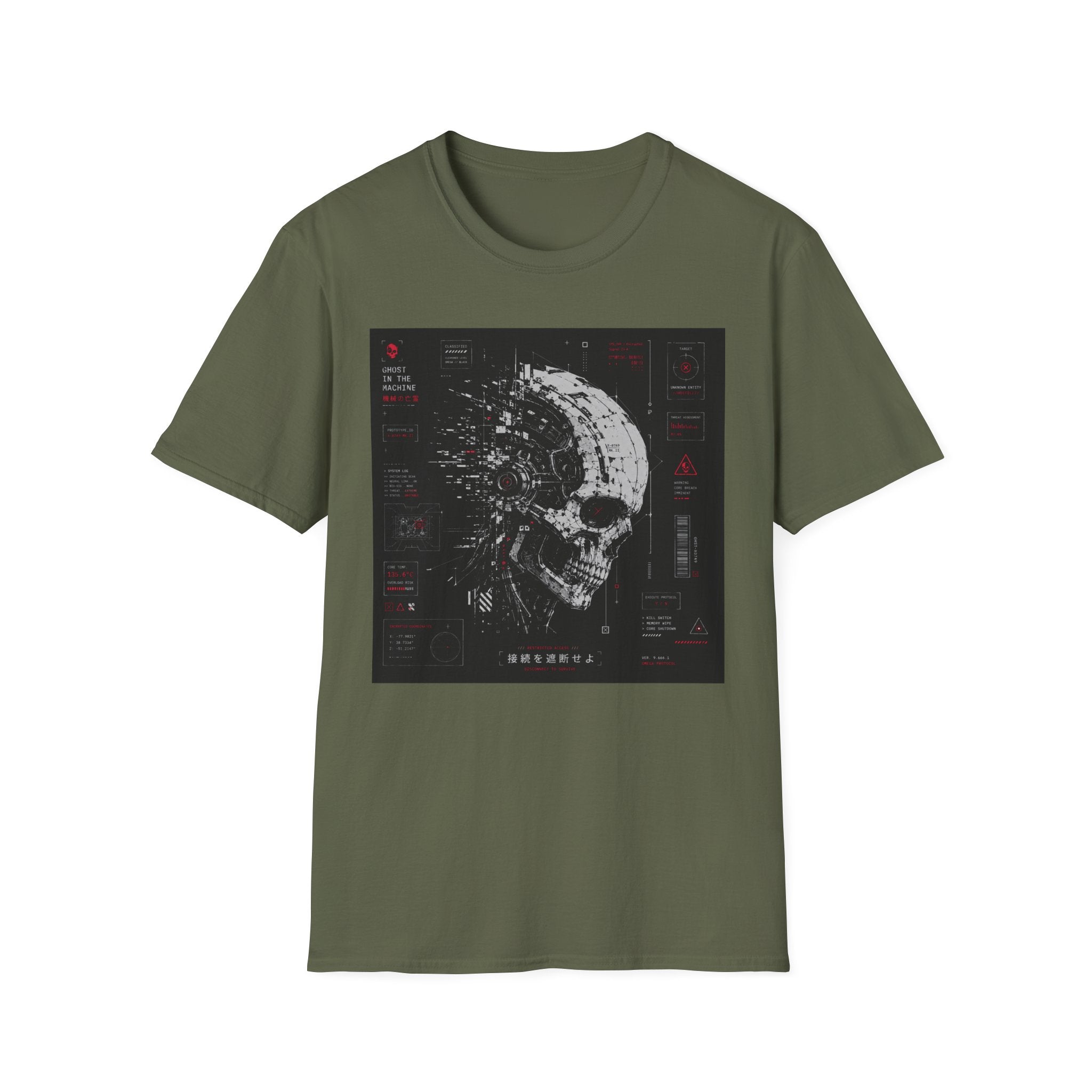 Ghost in the machine schematic T-Shirt