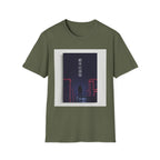 neon skyline T-Shirt