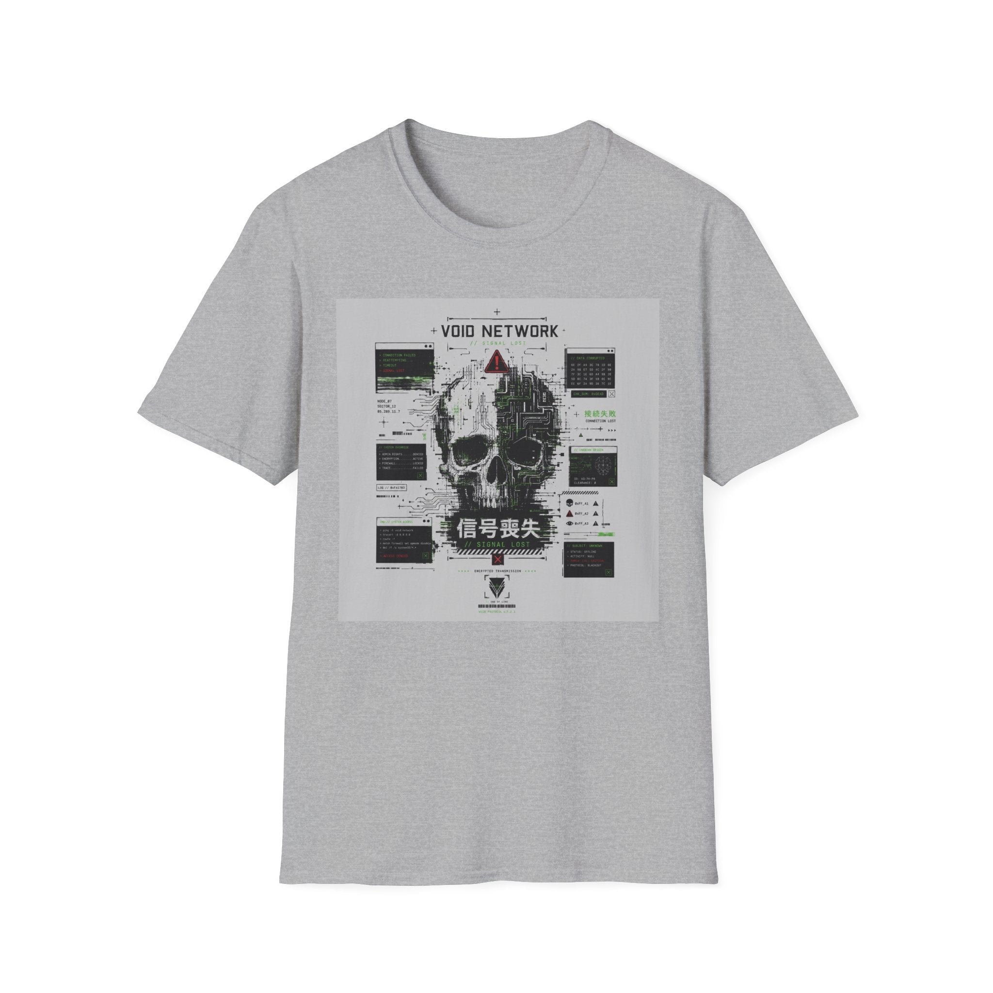 Glitched skull in the void network T-Shirt